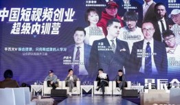 抬杠冠军爆料视频,视频爆料背后的惊人真相